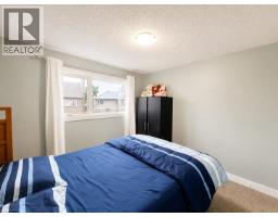 Photo 15 of 22, 319 2550 S OSPIKA BOULEVARD · Prince George, BC