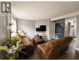 Dining room of 319 2550 S OSPIKA BOULEVARD · Prince George, BC