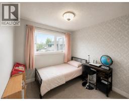 Photo 16 of 22, 319 2550 S OSPIKA BOULEVARD · Prince George, BC