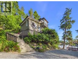 Laundry room - 9951 Finn Bay Rd, Powell River, BC V0N2G0 Photo 9