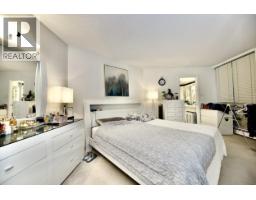 105 6188 Patterson Avenue, Burnaby, BC V5H2N1 Photo 14