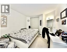 105 6188 Patterson Avenue, Burnaby, BC V5H2N1 Photo 21