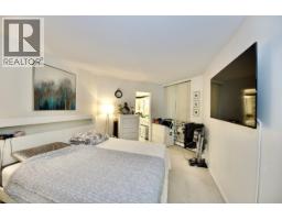 105 6188 Patterson Avenue, Burnaby, BC V5H2N1 Photo 15