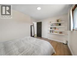 579 Coryell Road, Kelowna, BC V1W1B3 Photo 23
