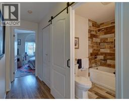 5643 Curtis Place, Sechelt, BC V7Z0R9 Photo 27