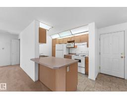 #225 10511 42 Av Nw, Edmonton, AB T6J7G8 Photo 12