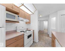 #225 10511 42 Av Nw, Edmonton, AB T6J7G8 Photo 14