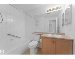 #225 10511 42 Av Nw, Edmonton, AB T6J7G8 Photo 19