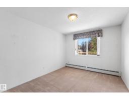 #225 10511 42 Av Nw, Edmonton, AB T6J7G8 Photo 21