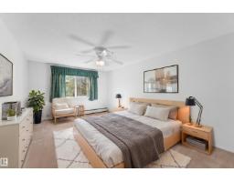 #225 10511 42 Av Nw, Edmonton, AB T6J7G8 Photo 23