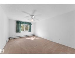 #225 10511 42 Av Nw, Edmonton, AB T6J7G8 Photo 24