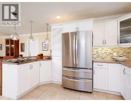 Dining room - 2087 James White Blvd, Sidney, BC V8L4G5 Photo 10