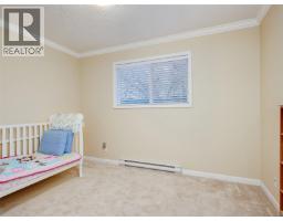 2087 James White Blvd, Sidney, BC V8L4G5 Photo 14