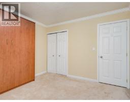 2087 James White Blvd, Sidney, BC V8L4G5 Photo 18