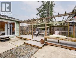 2087 James White Blvd, Sidney, BC V8L4G5 Photo 20