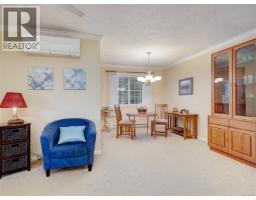 Ensuite - 2087 James White Blvd, Sidney, BC V8L4G5 Photo 6