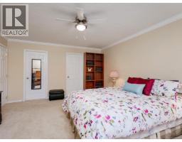 2087 James White Blvd, Sidney, BC V8L4G5 Photo 12