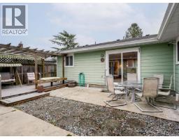 2087 James White Blvd, Sidney, BC V8L4G5 Photo 21