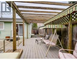 2087 James White Blvd, Sidney, BC V8L4G5 Photo 23