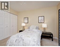 9907 Galaran Rd, Sidney, BC V8L4G5 Photo 10