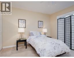 9907 Galaran Rd, Sidney, BC V8L4G5 Photo 12
