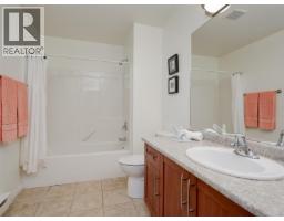 9907 Galaran Rd, Sidney, BC V8L4G5 Photo 13