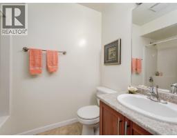 9907 Galaran Rd, Sidney, BC V8L4G5 Photo 16
