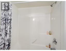 9907 Galaran Rd, Sidney, BC V8L4G5 Photo 17
