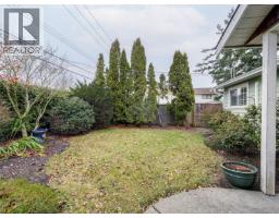 9907 Galaran Rd, Sidney, BC V8L4G5 Photo 20