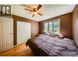 1545 Columbia Road, Ootischenia, BC V1N4L6 Photo 37
