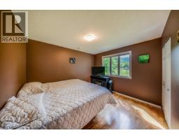 1545 Columbia Road, Ootischenia, BC V1N4L6 Photo 38