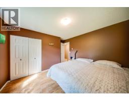 1545 Columbia Road, Ootischenia, BC V1N4L6 Photo 39
