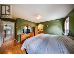 1545 Columbia Road, Ootischenia, BC V1N4L6 Photo 25