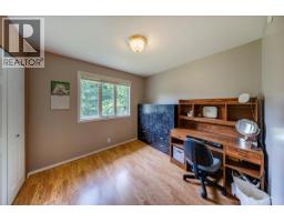 1545 Columbia Road, Ootischenia, BC V1N4L6 Photo 21