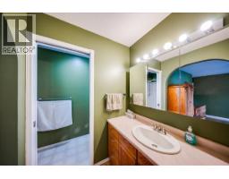 1545 Columbia Road, Ootischenia, BC V1N4L6 Photo 28