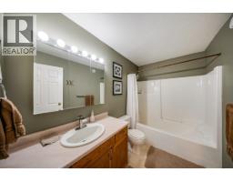 1545 Columbia Road, Ootischenia, BC V1N4L6 Photo 23