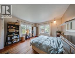 Other - 2433 First Avenue, Rossland, BC V0G1Y0 Photo 13