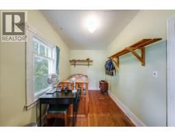 2433 First Avenue, Rossland, BC V0G1Y0 Photo 20