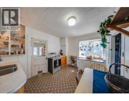 2433 First Avenue, Rossland, BC V0G1Y0 Photo 25
