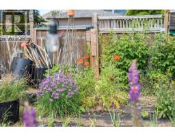 2433 First Avenue, Rossland, BC V0G1Y0 Photo 44