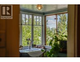 2433 First Avenue, Rossland, BC V0G1Y0 Photo 17
