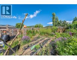 2433 First Avenue, Rossland, BC V0G1Y0 Photo 34