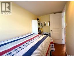 144 Lakeview Drive, Crystal Lake, SK S0A0L0 Photo 20