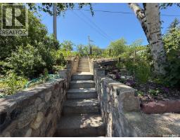 144 Lakeview Drive, Crystal Lake, SK S0A0L0 Photo 40
