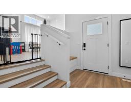 Laundry room - 10605 114a Street, Grande Prairie, AB T8V6L7 Photo 9