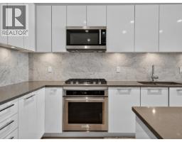 304 2663 Library Lane, North Vancouver, BC V7J0B9 Photo 11