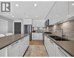 304 2663 Library Lane, North Vancouver, BC V7J0B9 Photo 12