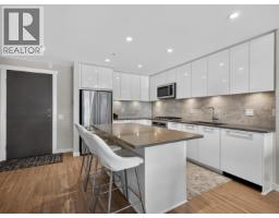 304 2663 Library Lane, North Vancouver, BC V7J0B9 Photo 13