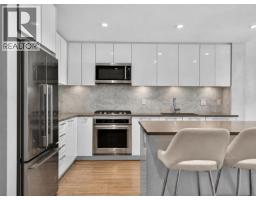 304 2663 Library Lane, North Vancouver, BC V7J0B9 Photo 14