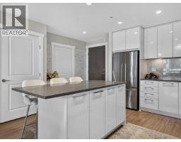 304 2663 Library Lane, North Vancouver, BC V7J0B9 Photo 16